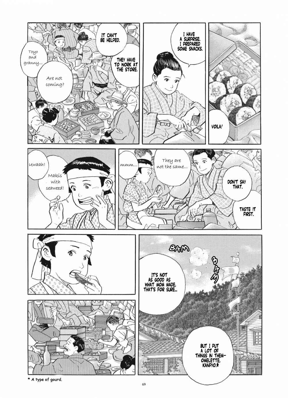 Page 19 Chapter 3 Tomoji