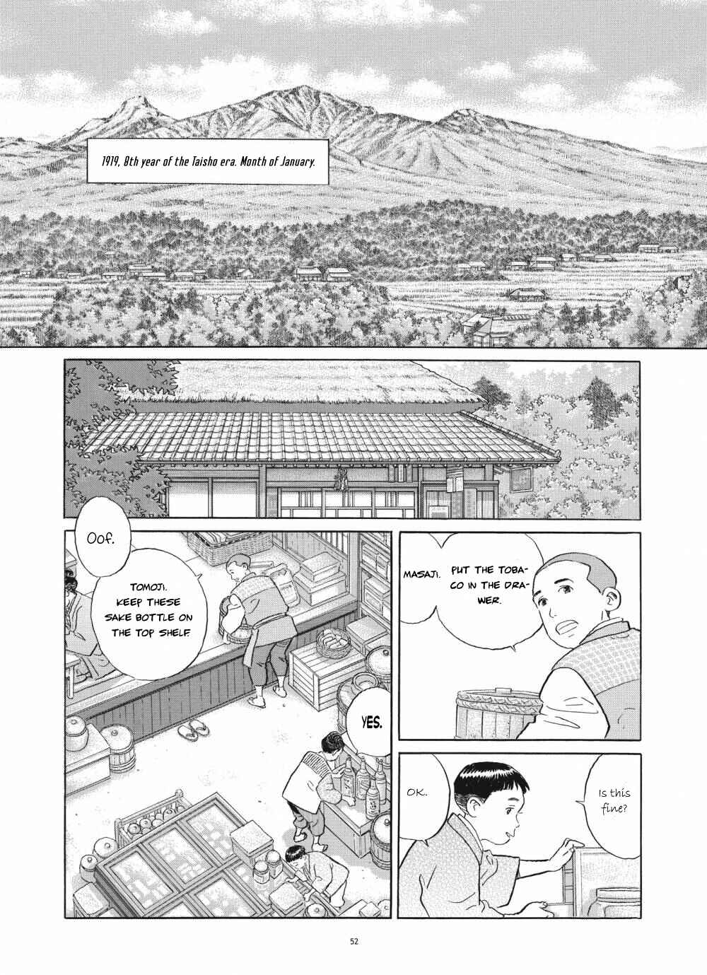 Page 2 Chapter 3 Tomoji