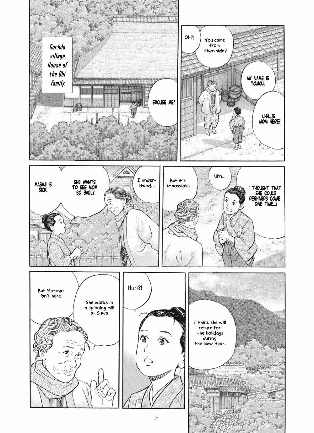Page 21 Chapter 3 Tomoji