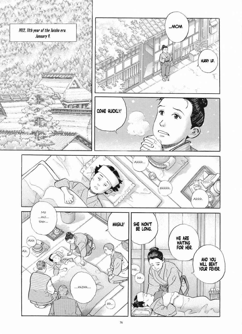 Page 26 Chapter 3 Tomoji