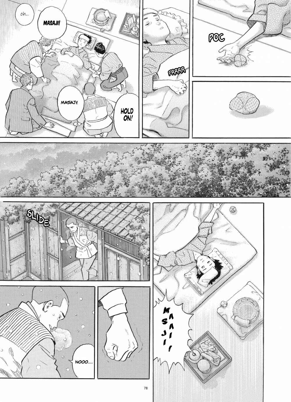 Page 28 Chapter 3 Tomoji