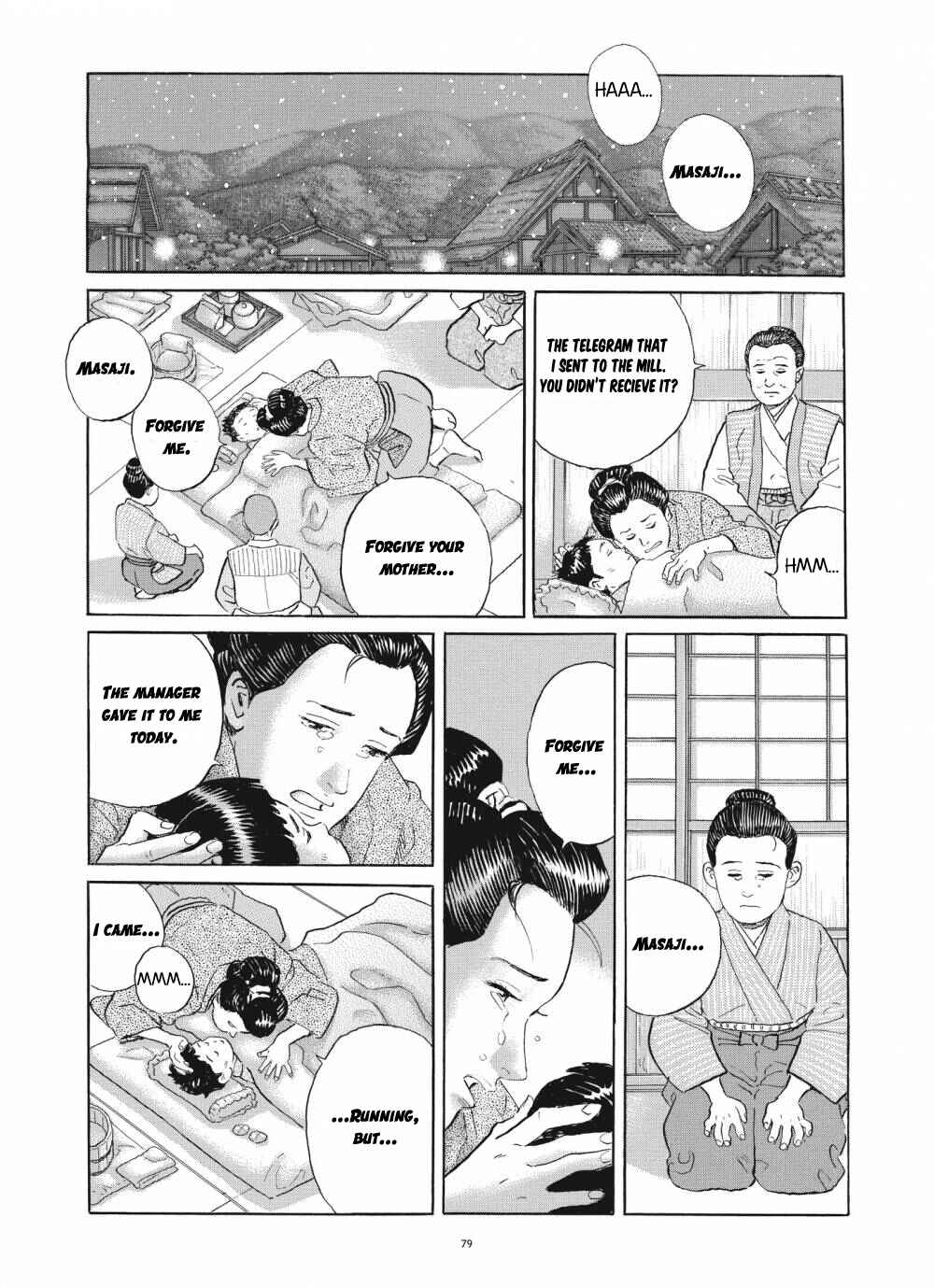 Page 29 Chapter 3 Tomoji