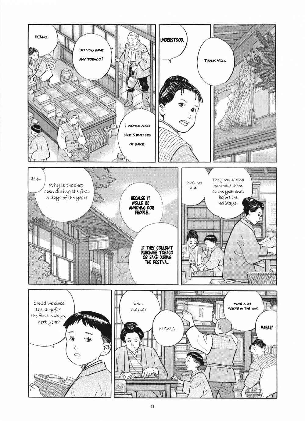 Page 3 Chapter 3 Tomoji