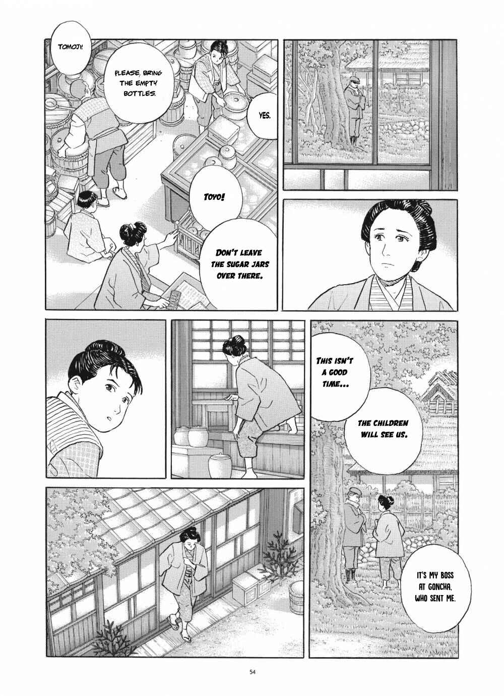 Page 4 Chapter 3 Tomoji