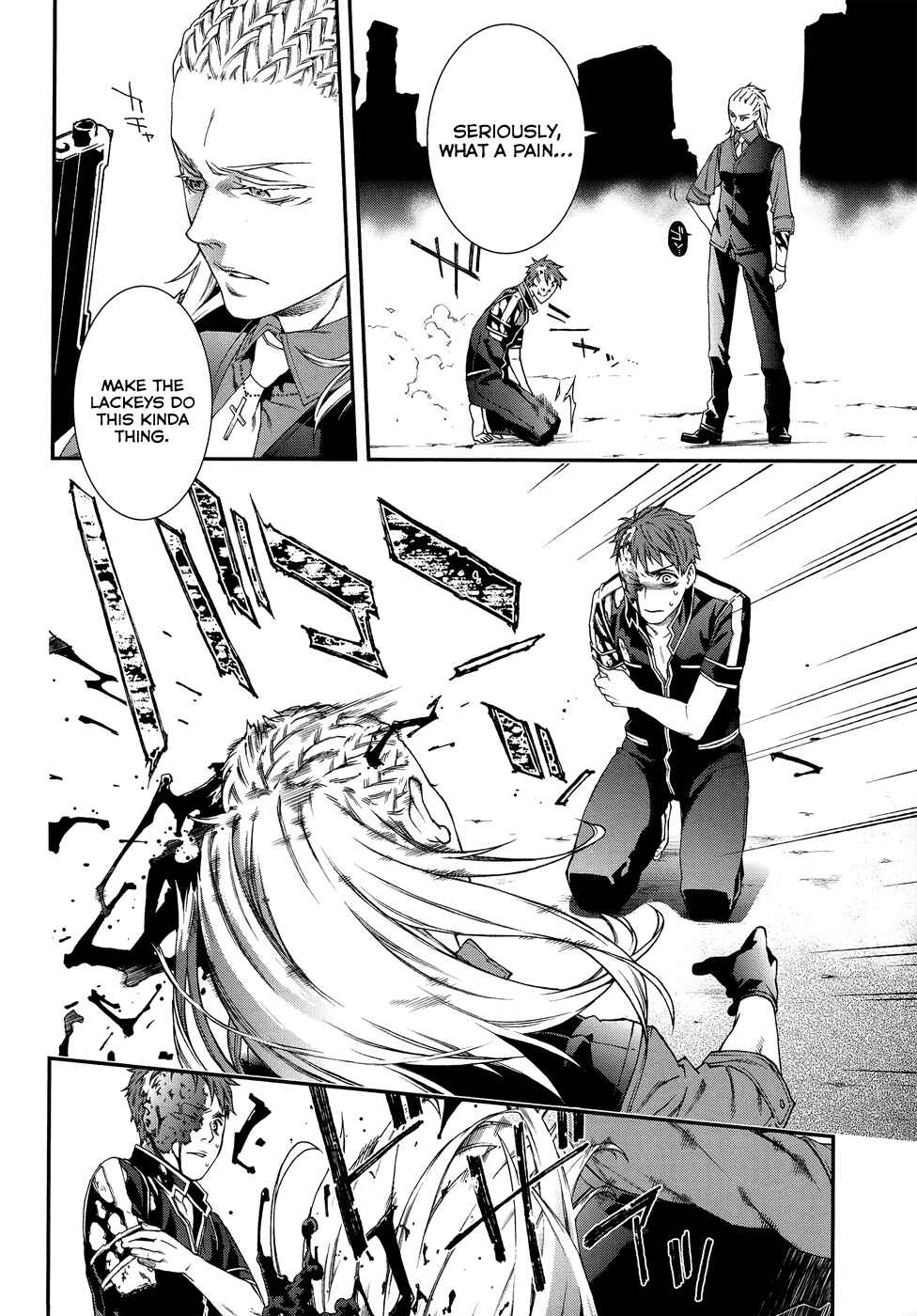Page 17 Chapter 44.5 Mother Keeper
