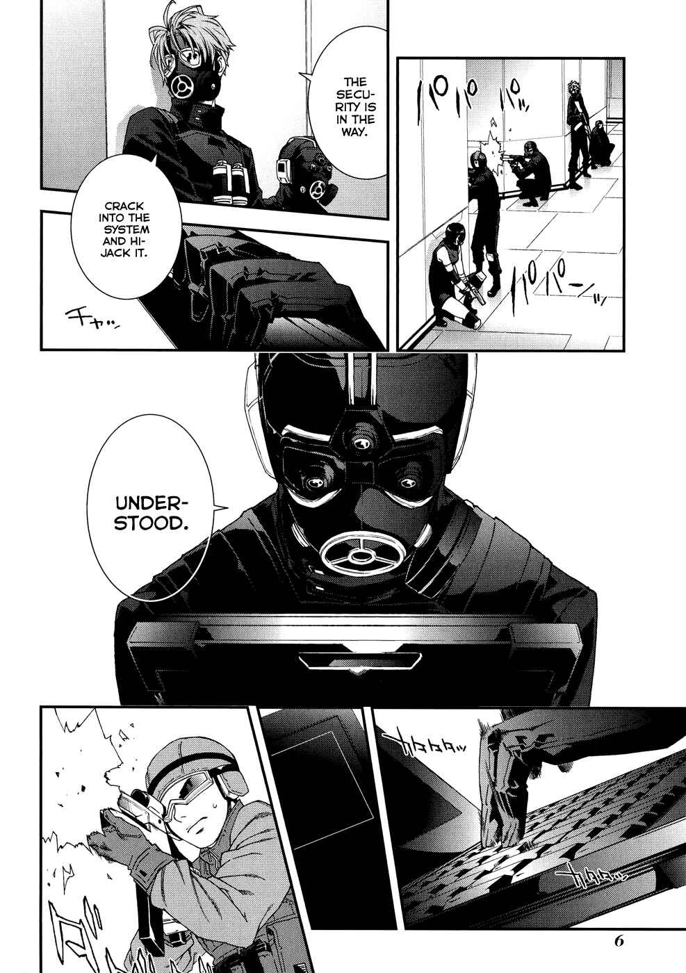 Page 10 Chapter 45 Mother Keeper