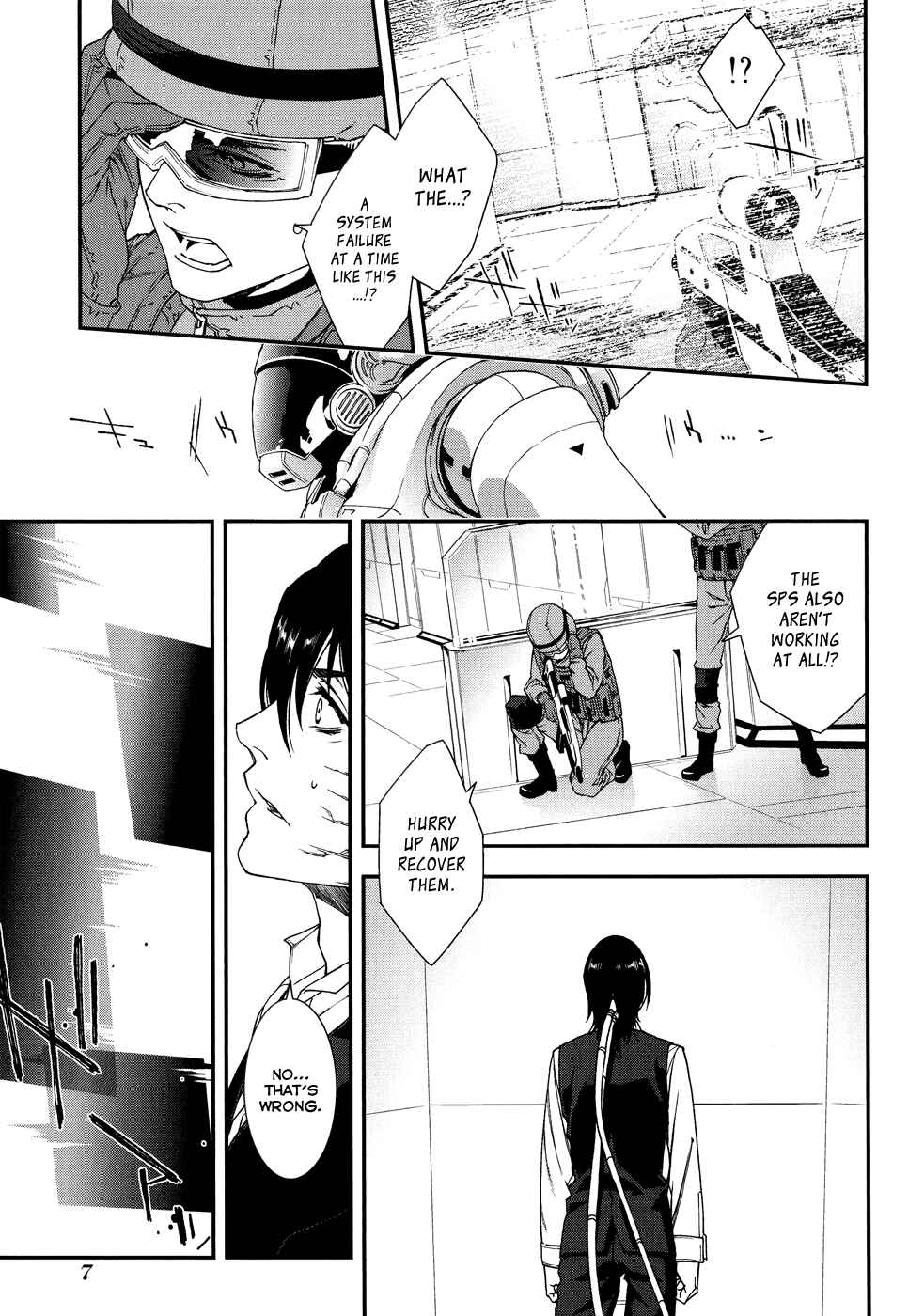 Page 11 Chapter 45 Mother Keeper
