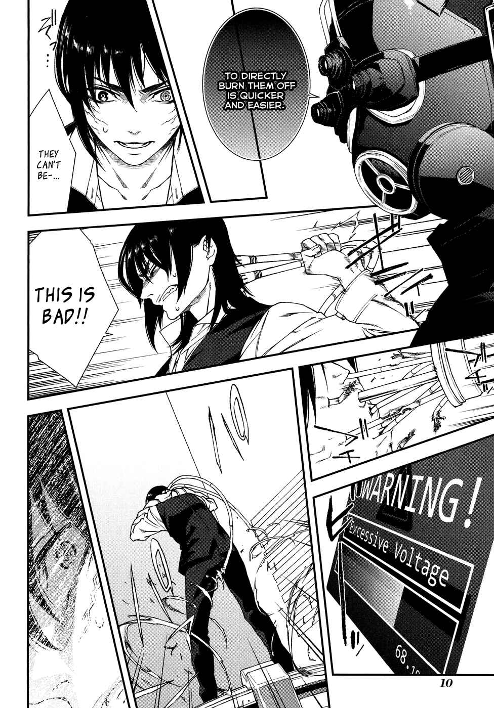 Page 14 Chapter 45 Mother Keeper