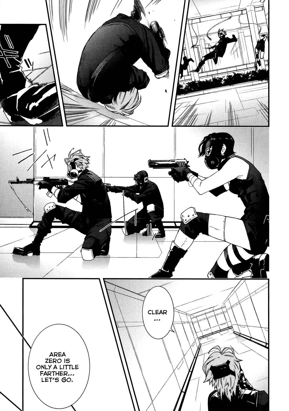 Page 20 Chapter 45 Mother Keeper
