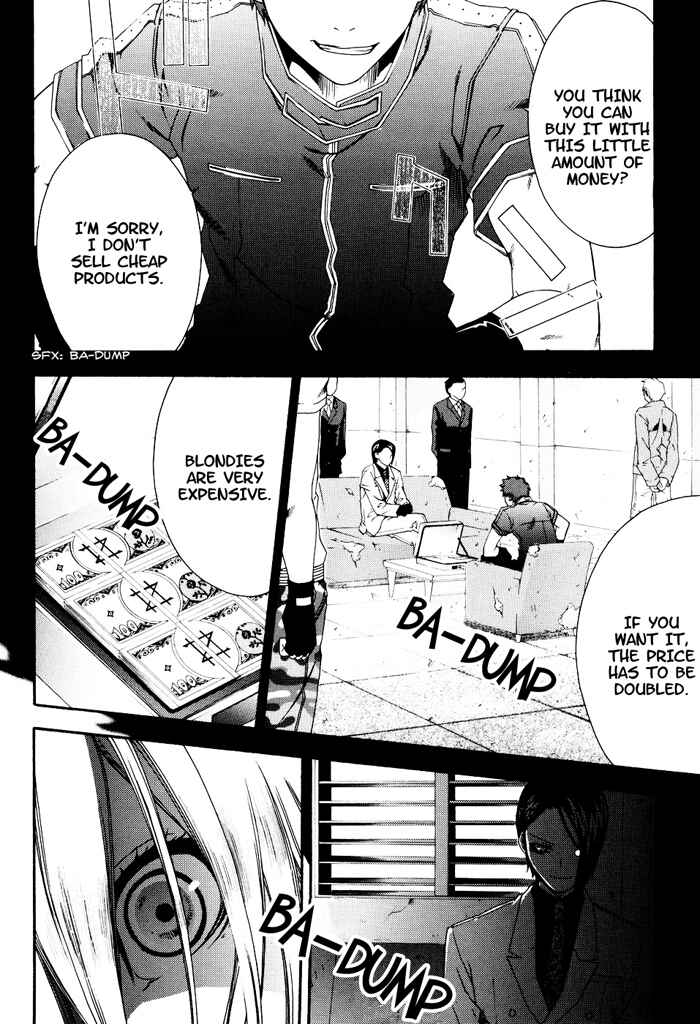 Page 17 Chapter 18 Mother Keeper