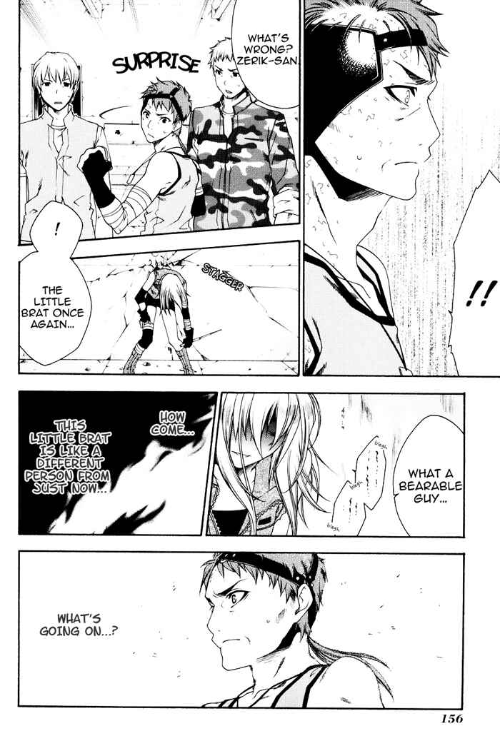 Page 19 Chapter 18 Mother Keeper