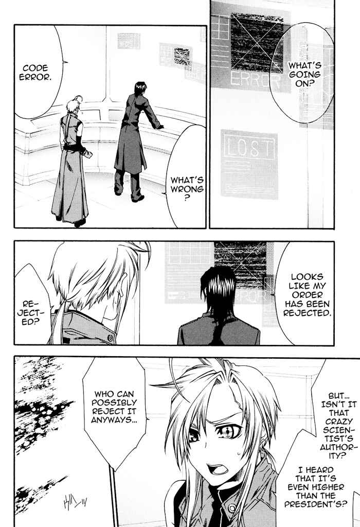 Page 9 Chapter 18 Mother Keeper