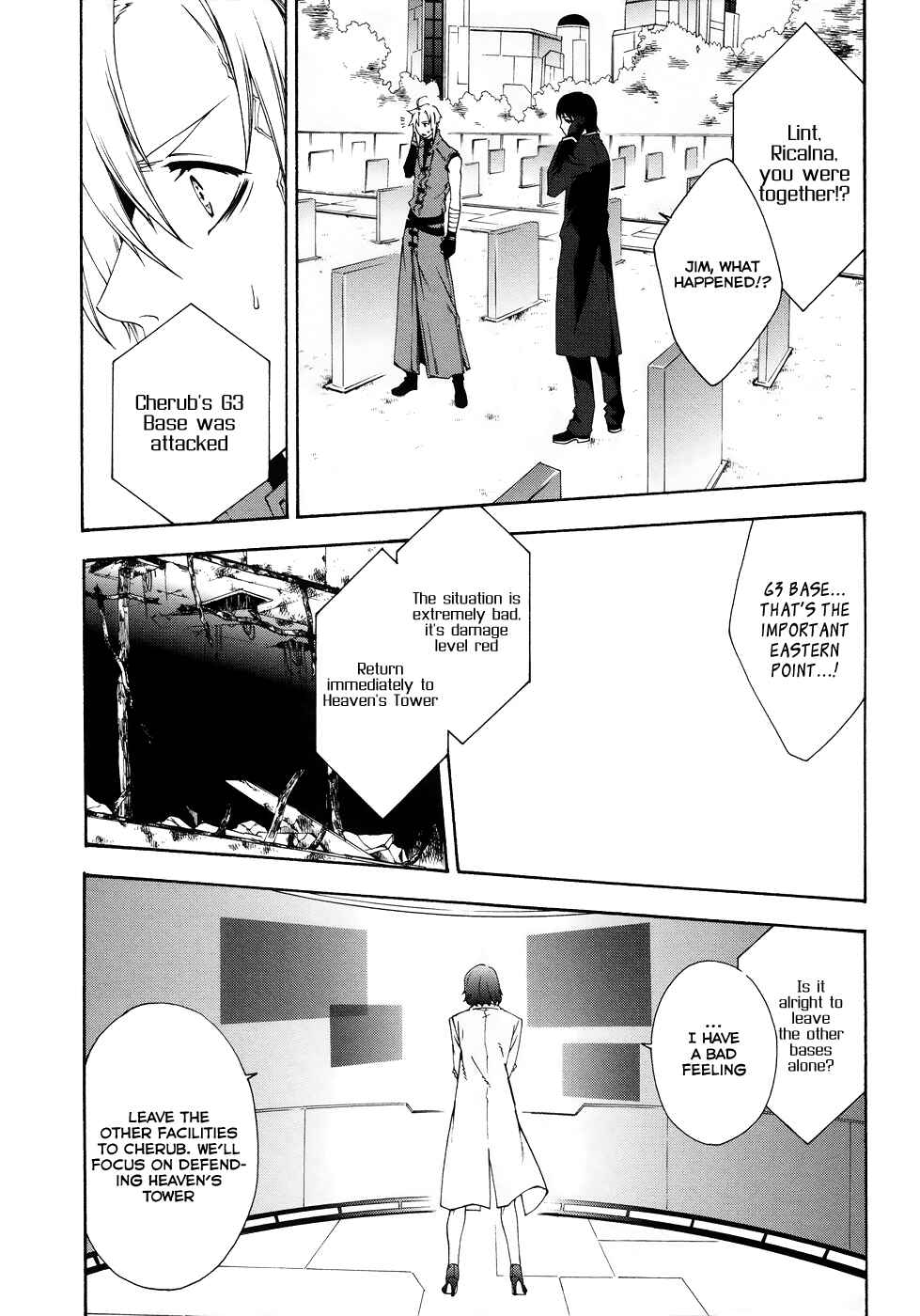 Page 6 Chapter 39 Mother Keeper