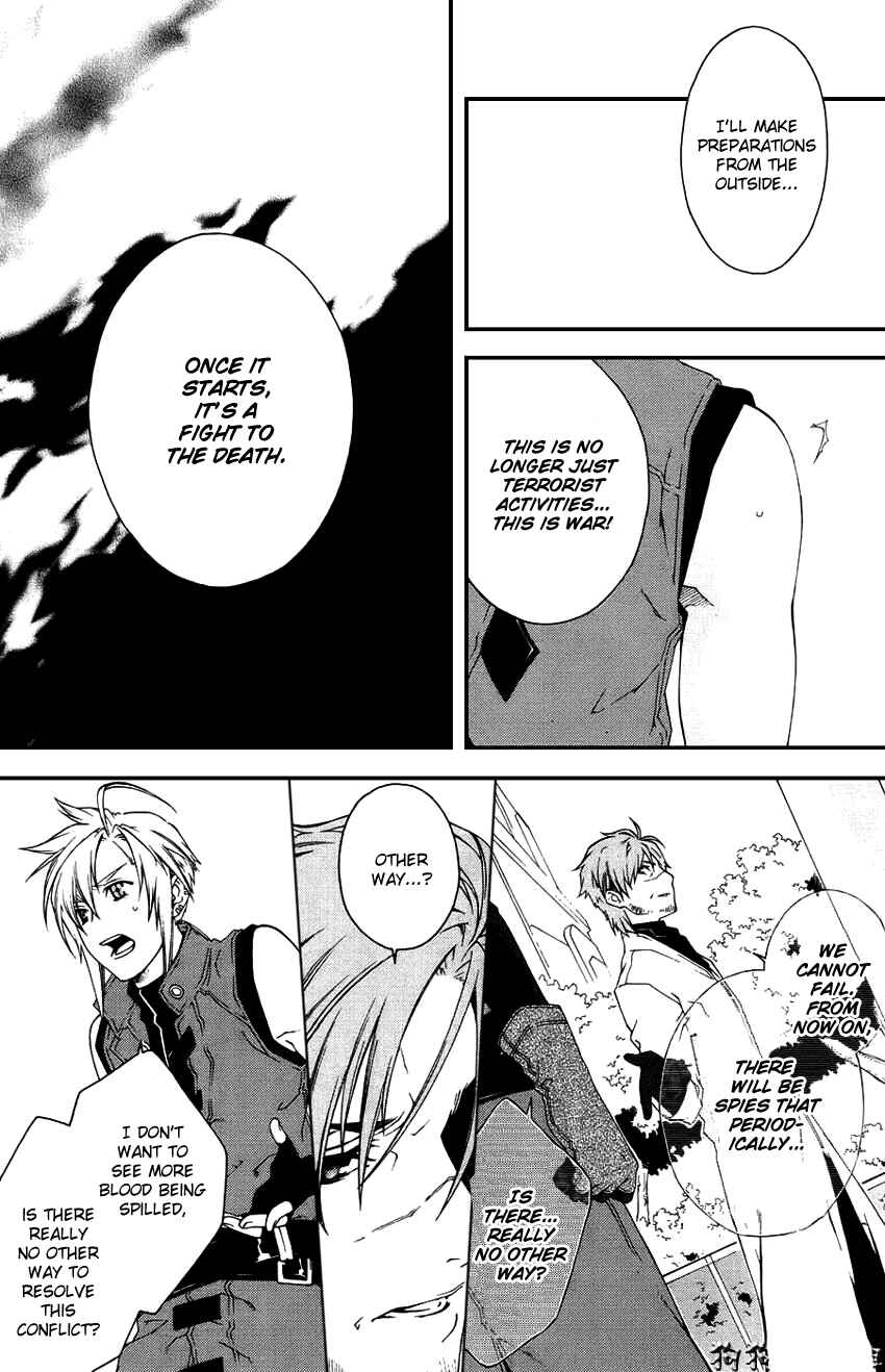 Page 12 Chapter 35 Mother Keeper