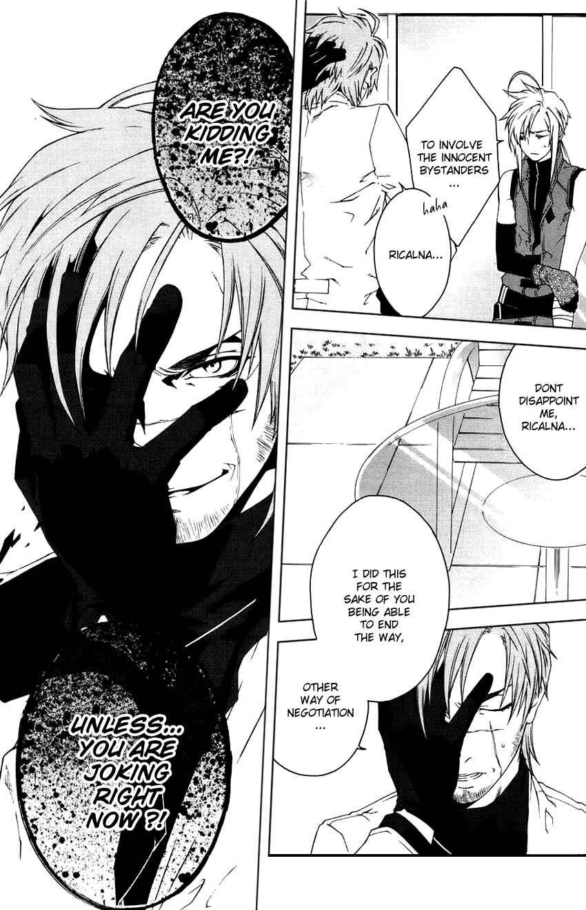Page 13 Chapter 35 Mother Keeper