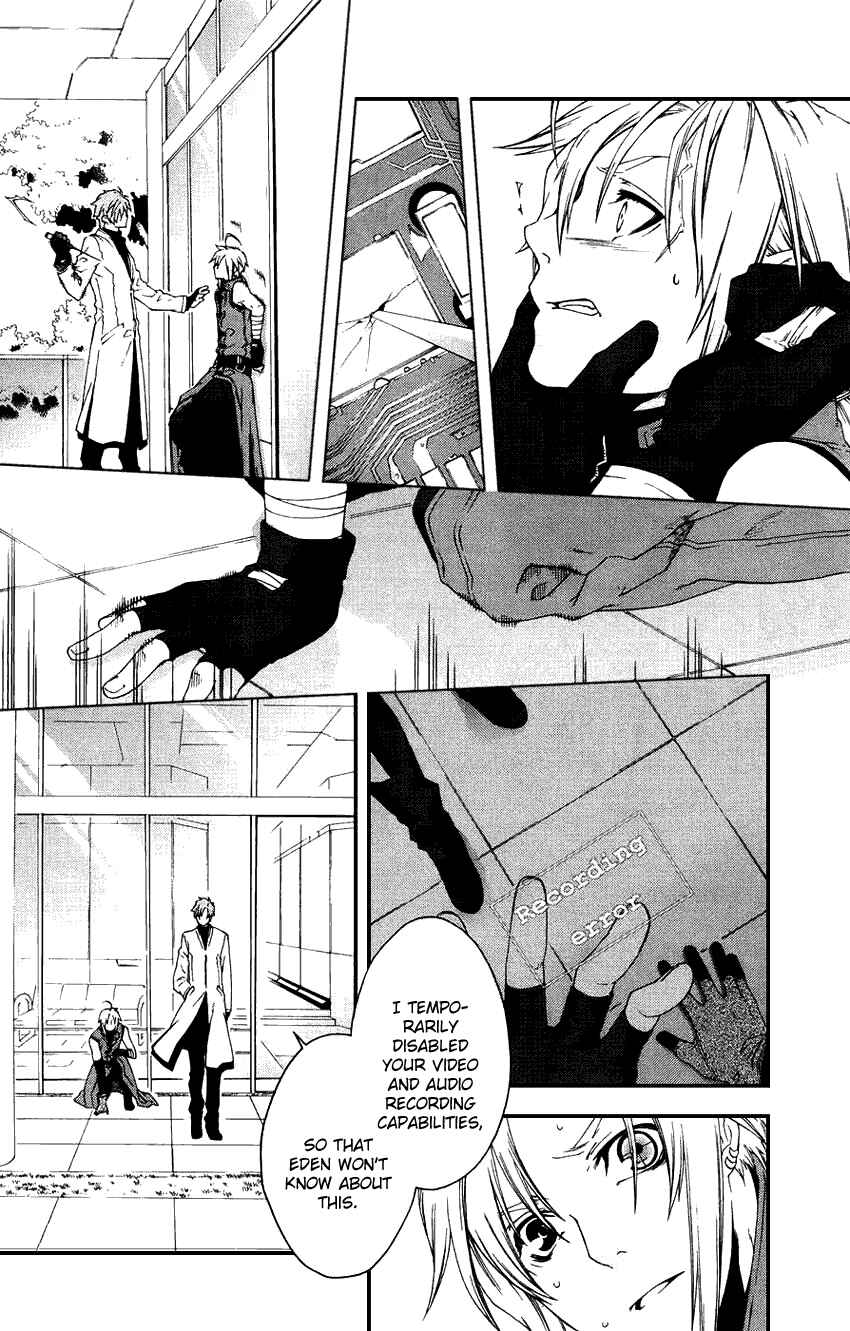 Page 6 Chapter 35 Mother Keeper