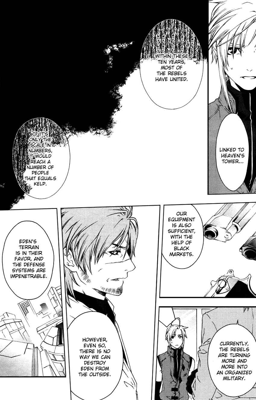 Page 9 Chapter 35 Mother Keeper