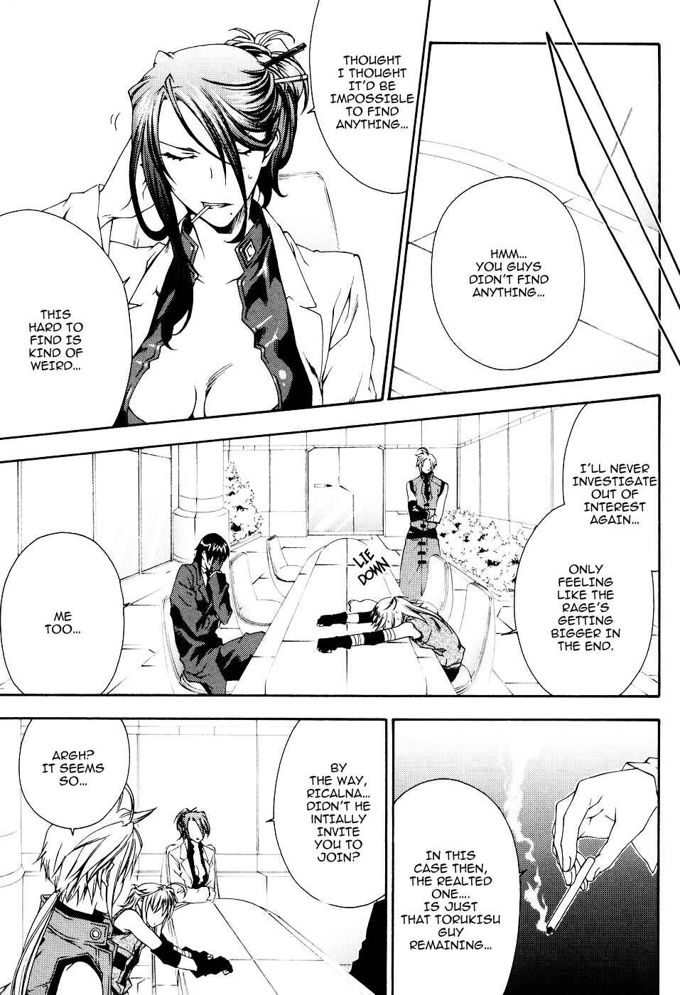 Page 2 Chapter 15 Mother Keeper