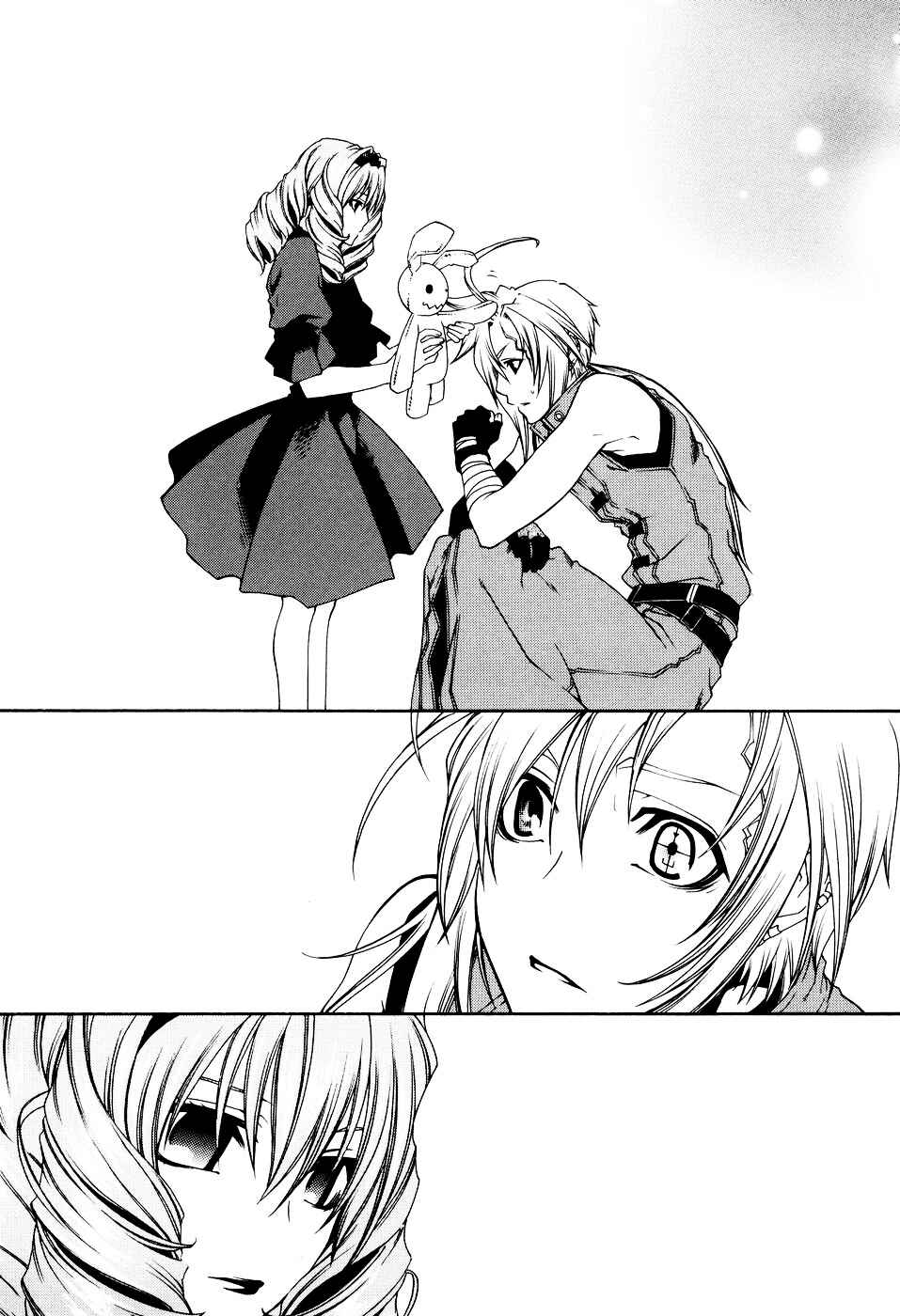 Page 32 Chapter 15 Mother Keeper