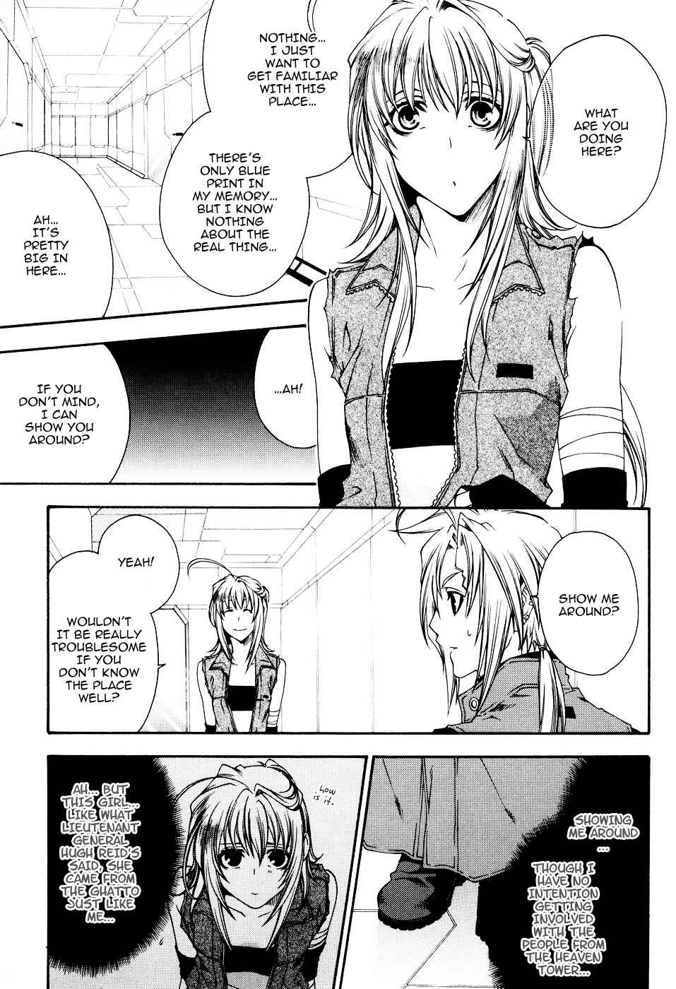 Page 6 Chapter 15 Mother Keeper
