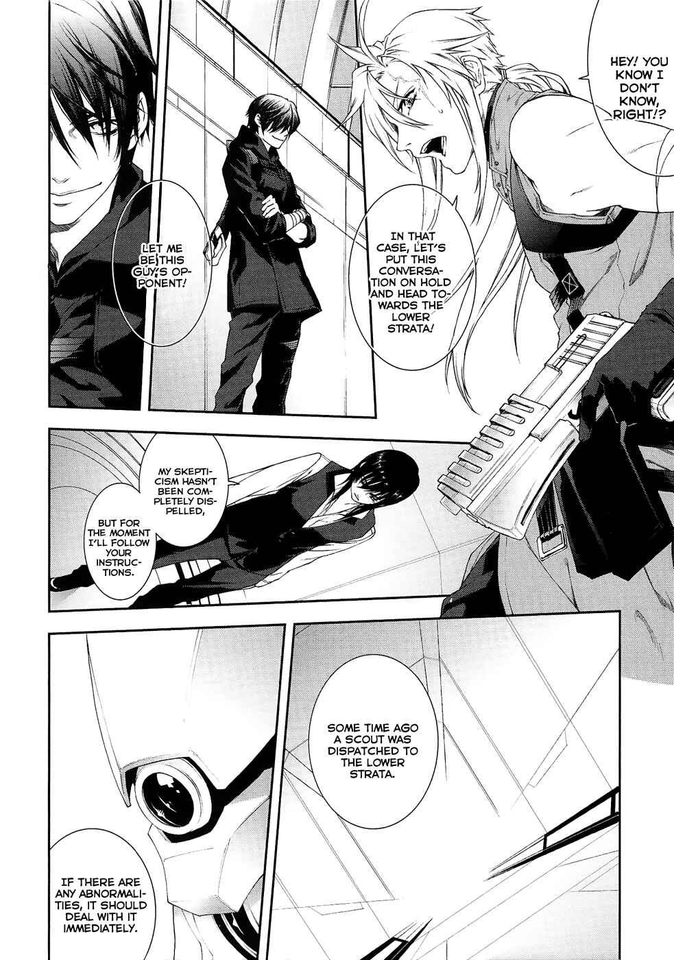 Page 5 Chapter 43 Mother Keeper