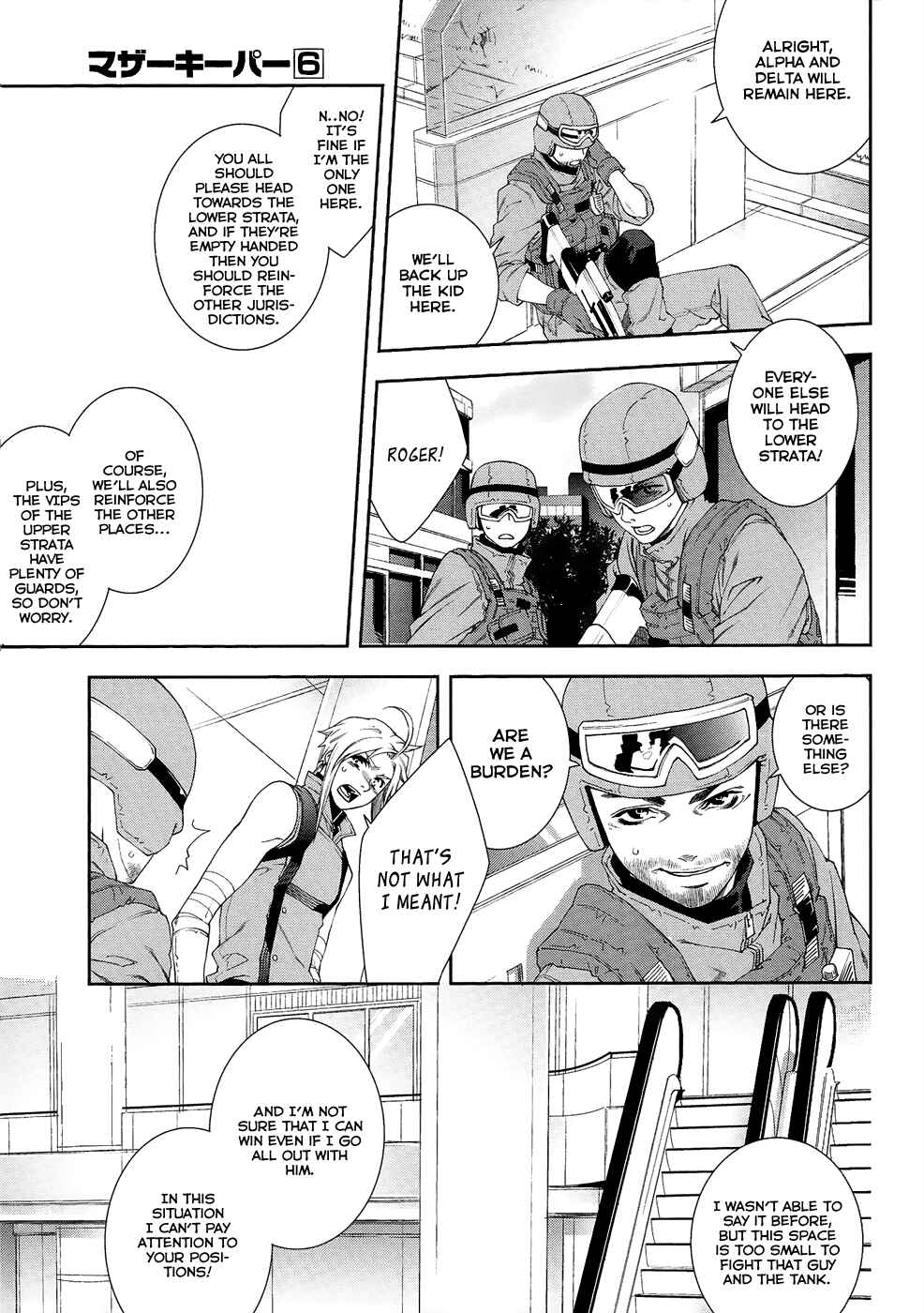 Page 6 Chapter 43 Mother Keeper