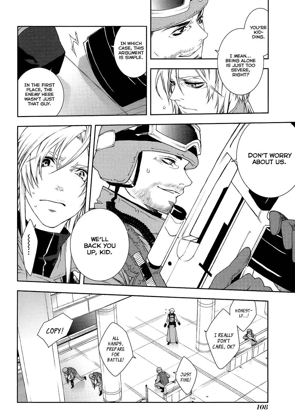 Page 7 Chapter 43 Mother Keeper