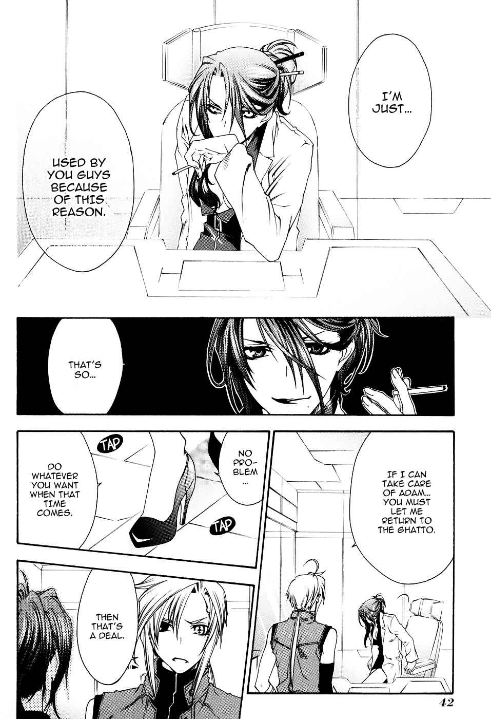 Page 16 Chapter 14 Mother Keeper