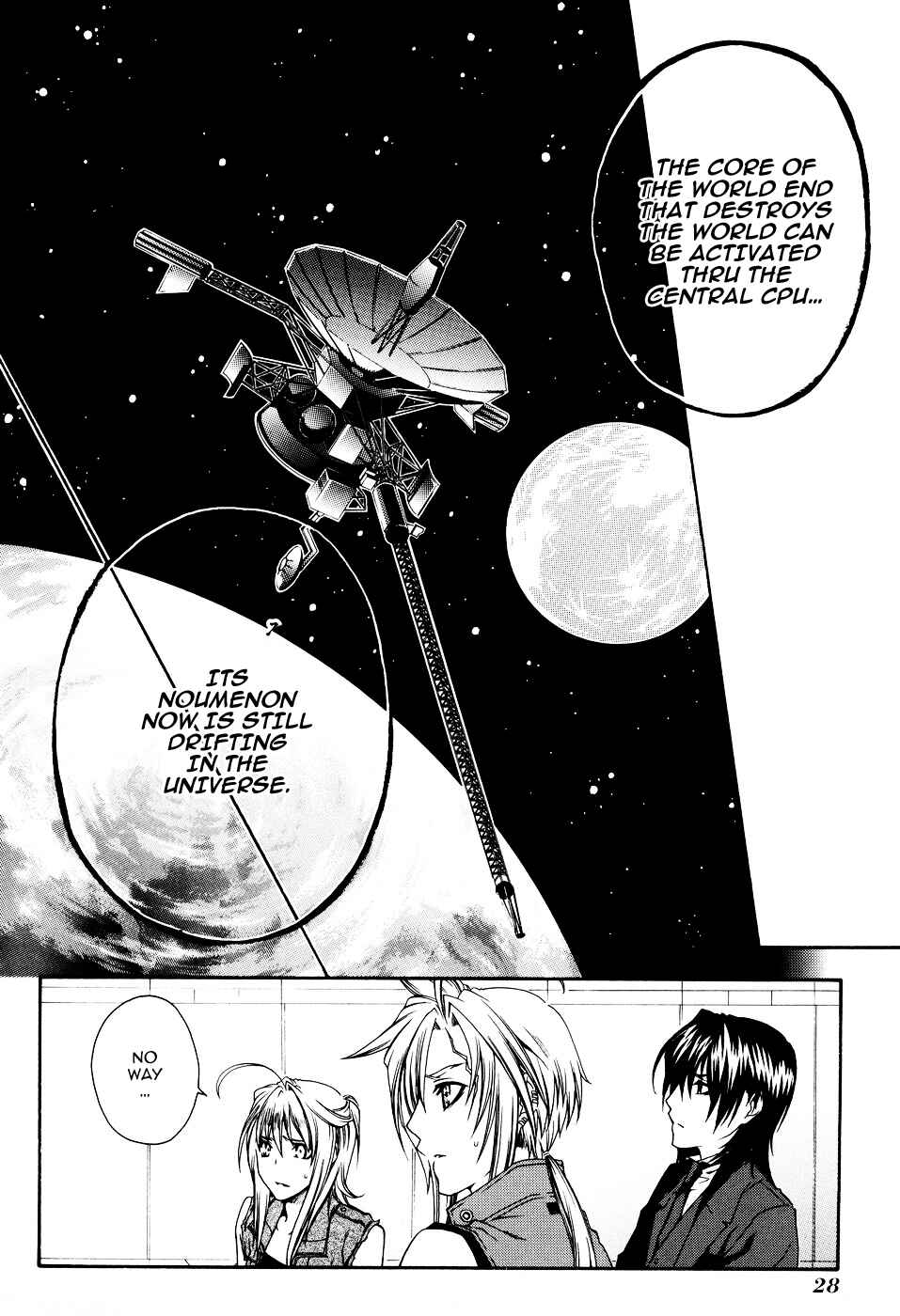 Page 3 Chapter 14 Mother Keeper