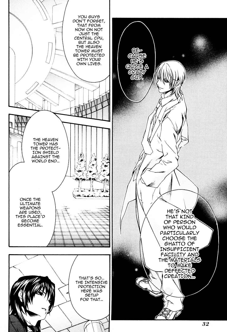 Page 7 Chapter 14 Mother Keeper