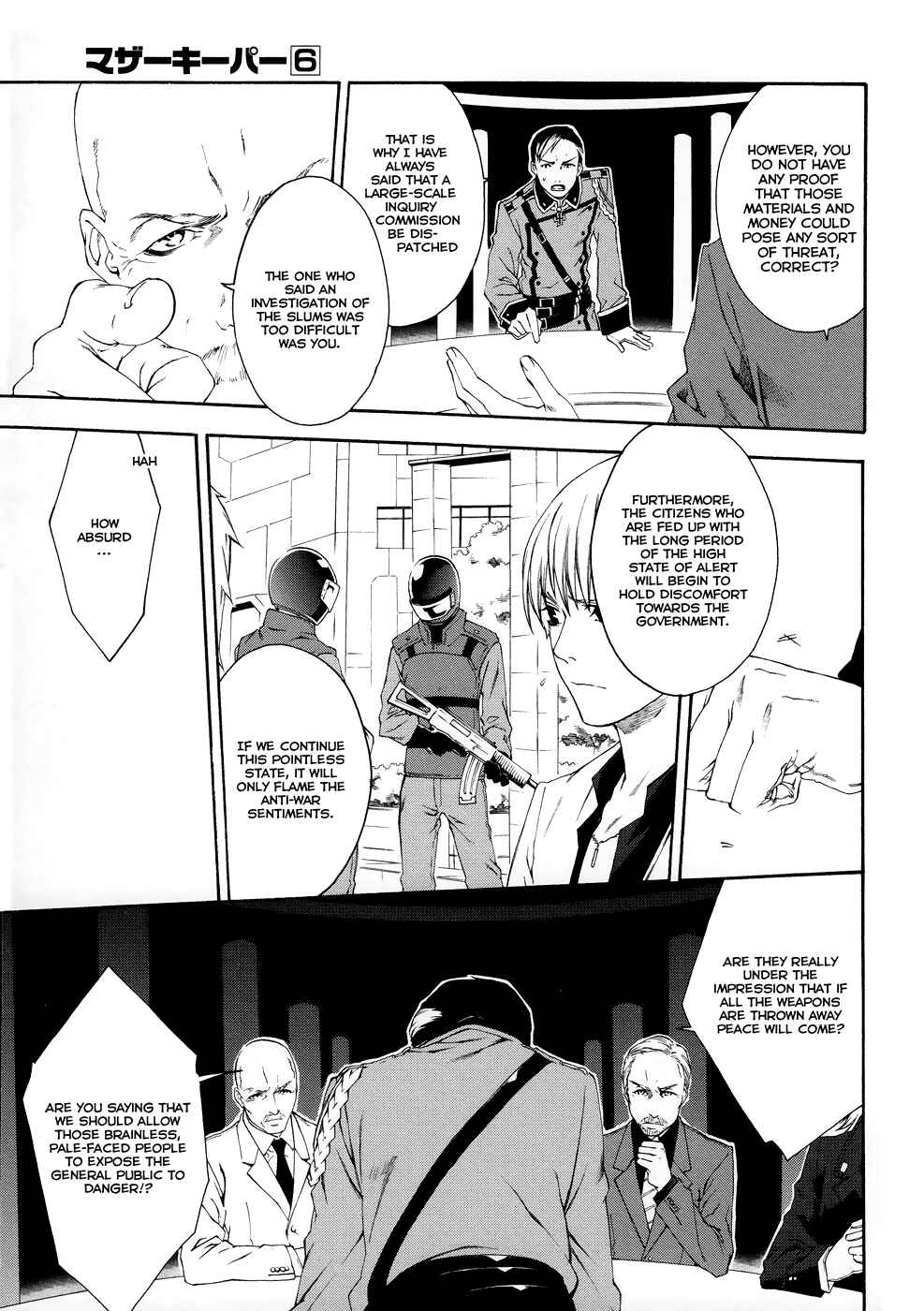 Page 5 Chapter 38 Mother Keeper