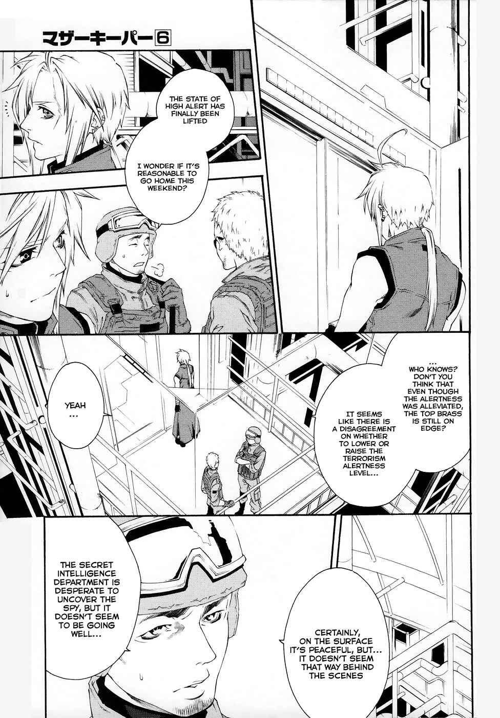Page 7 Chapter 38 Mother Keeper