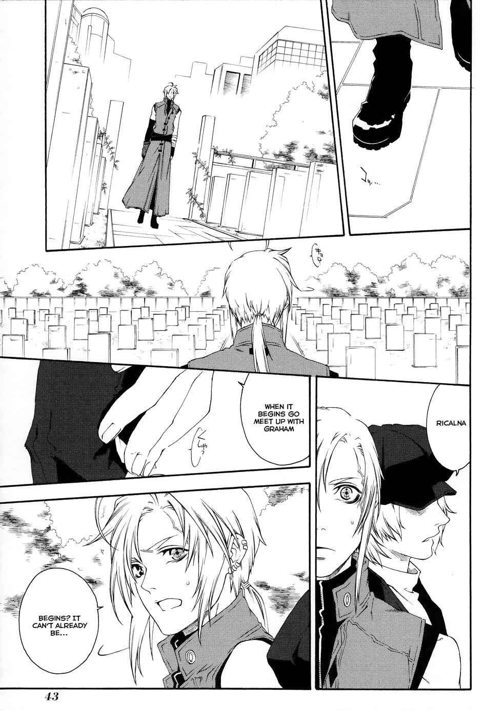 Page 9 Chapter 38 Mother Keeper