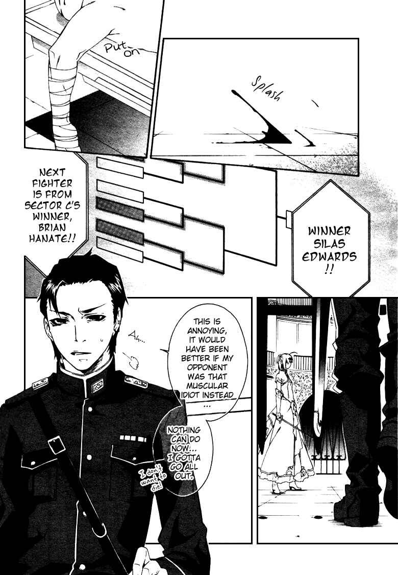 Page 12 Chapter 29 Mother Keeper