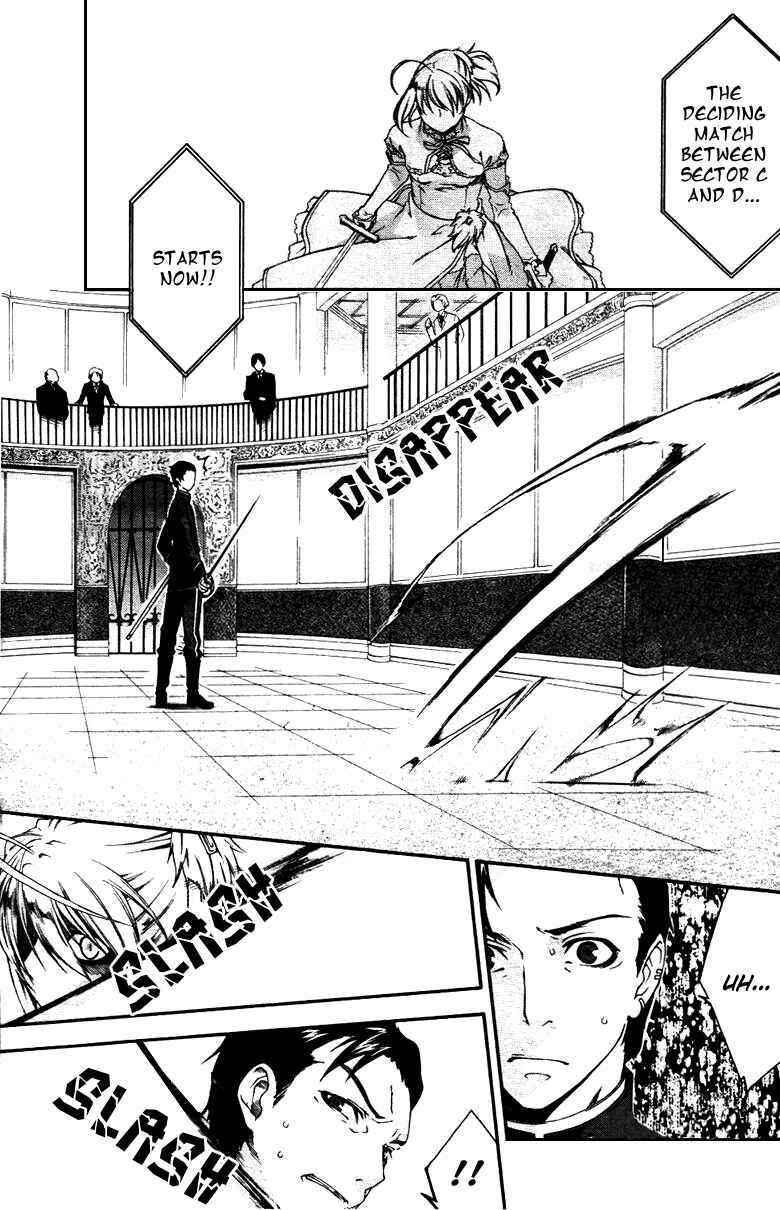 Page 13 Chapter 29 Mother Keeper