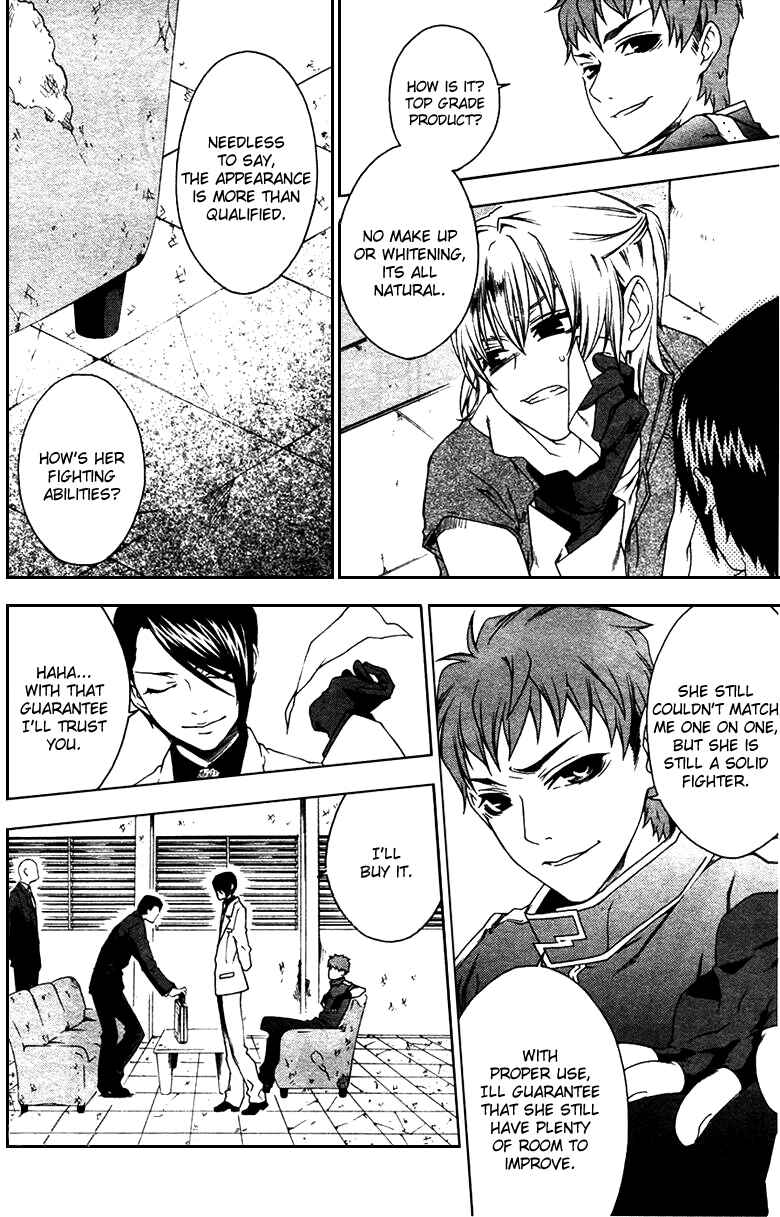Page 21 Chapter 26 Mother Keeper
