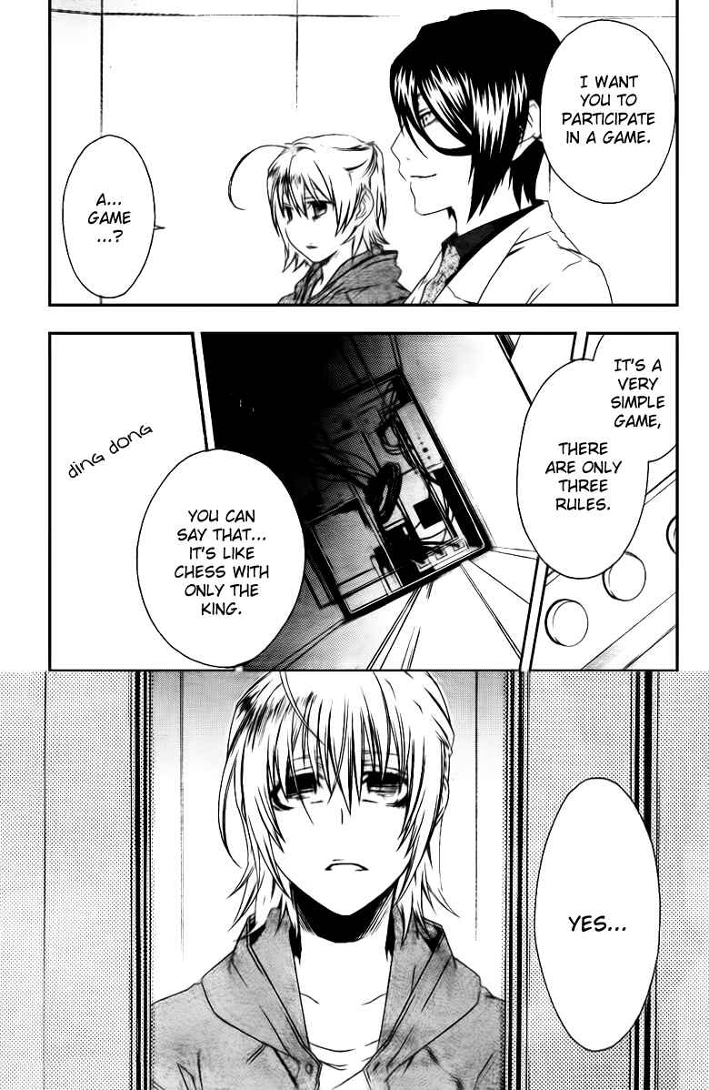 Page 15 Chapter 27 Mother Keeper