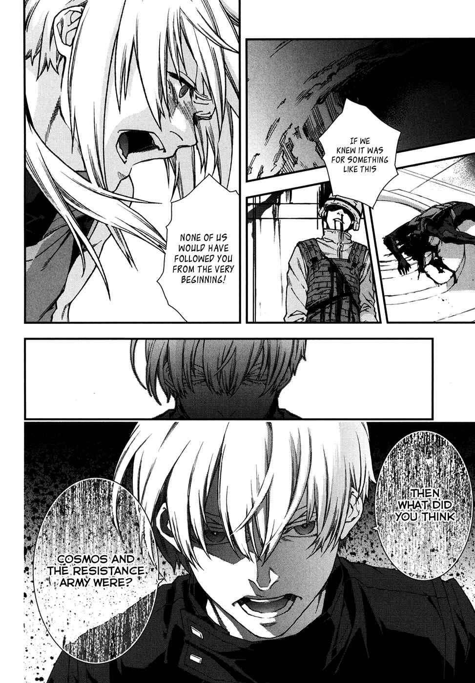 Page 10 Chapter 69 Mother Keeper