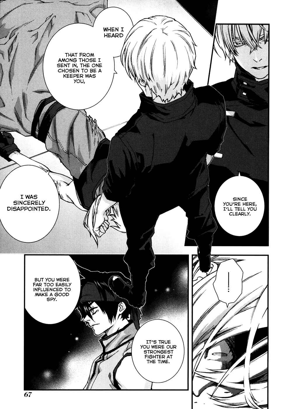Page 16 Chapter 69 Mother Keeper