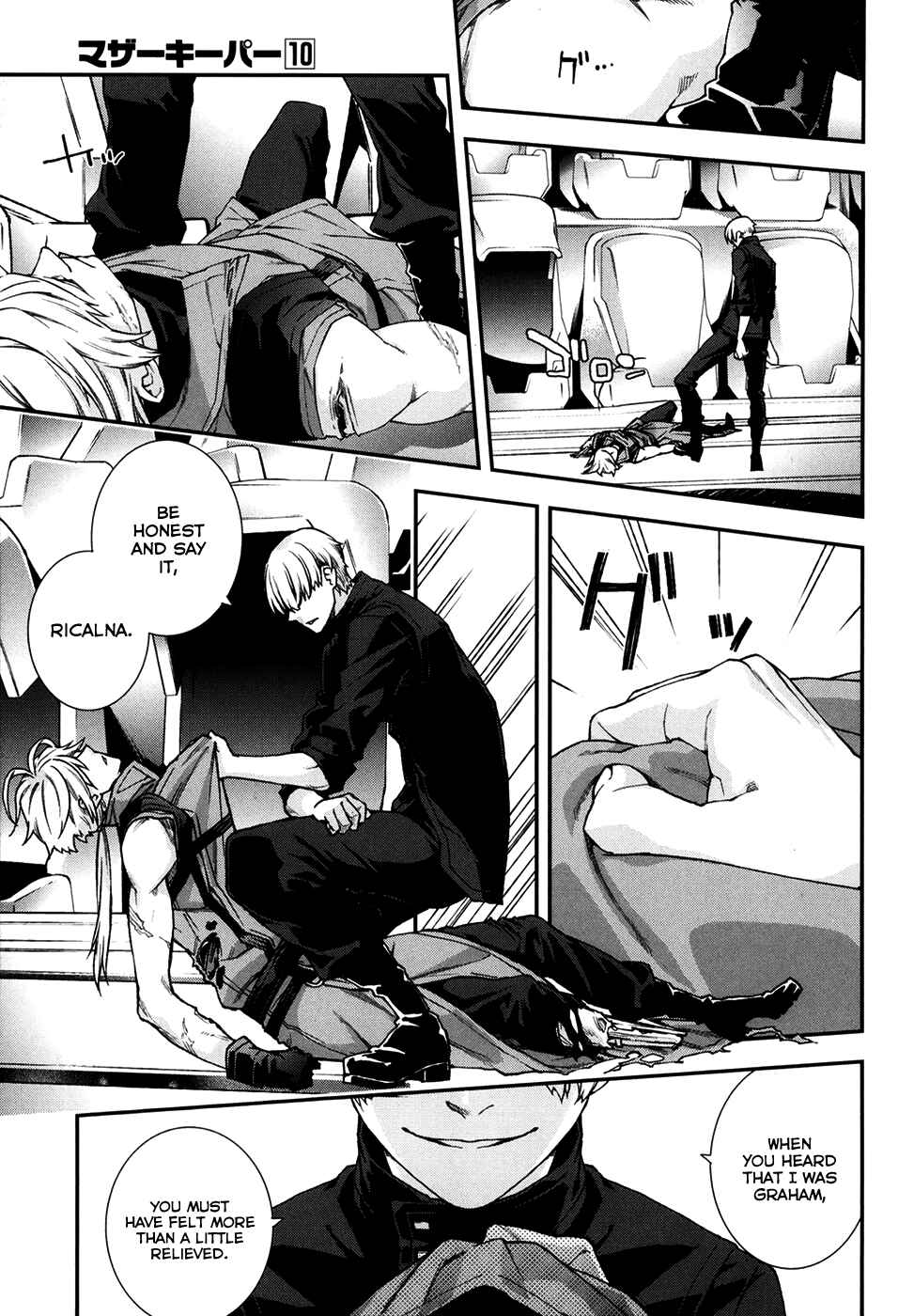 Page 18 Chapter 69 Mother Keeper
