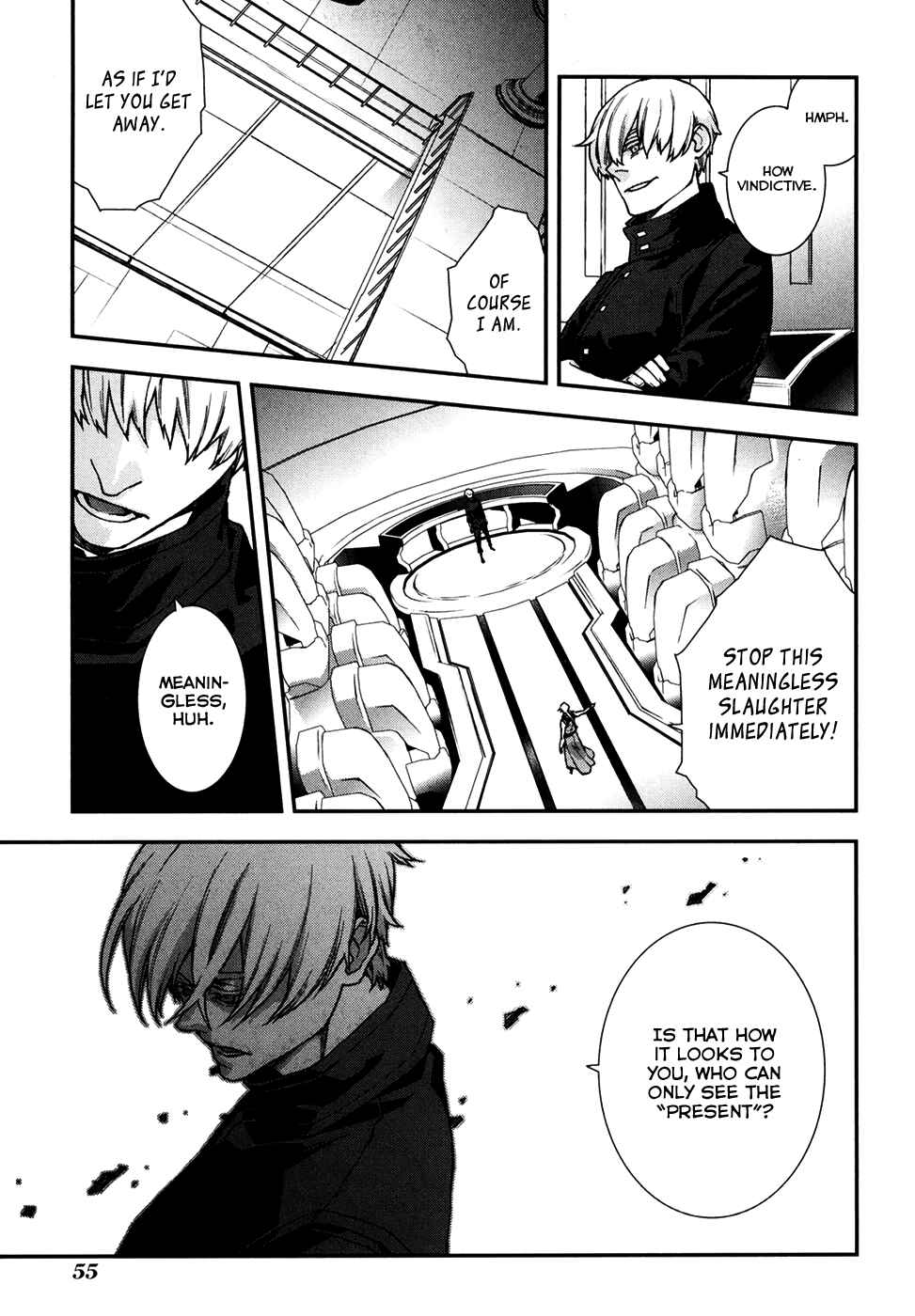 Page 5 Chapter 69 Mother Keeper