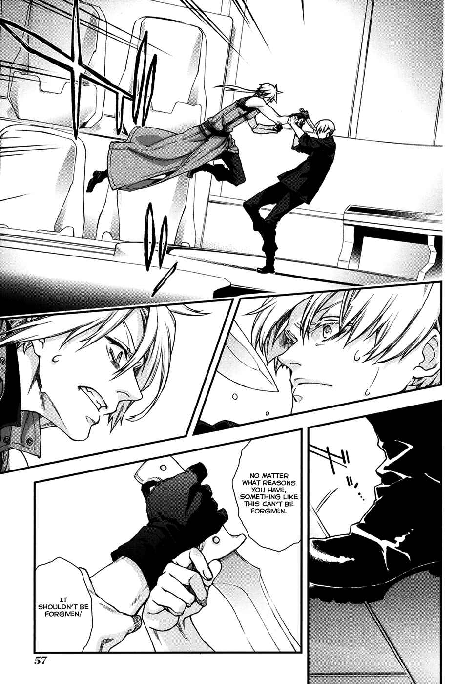 Page 7 Chapter 69 Mother Keeper