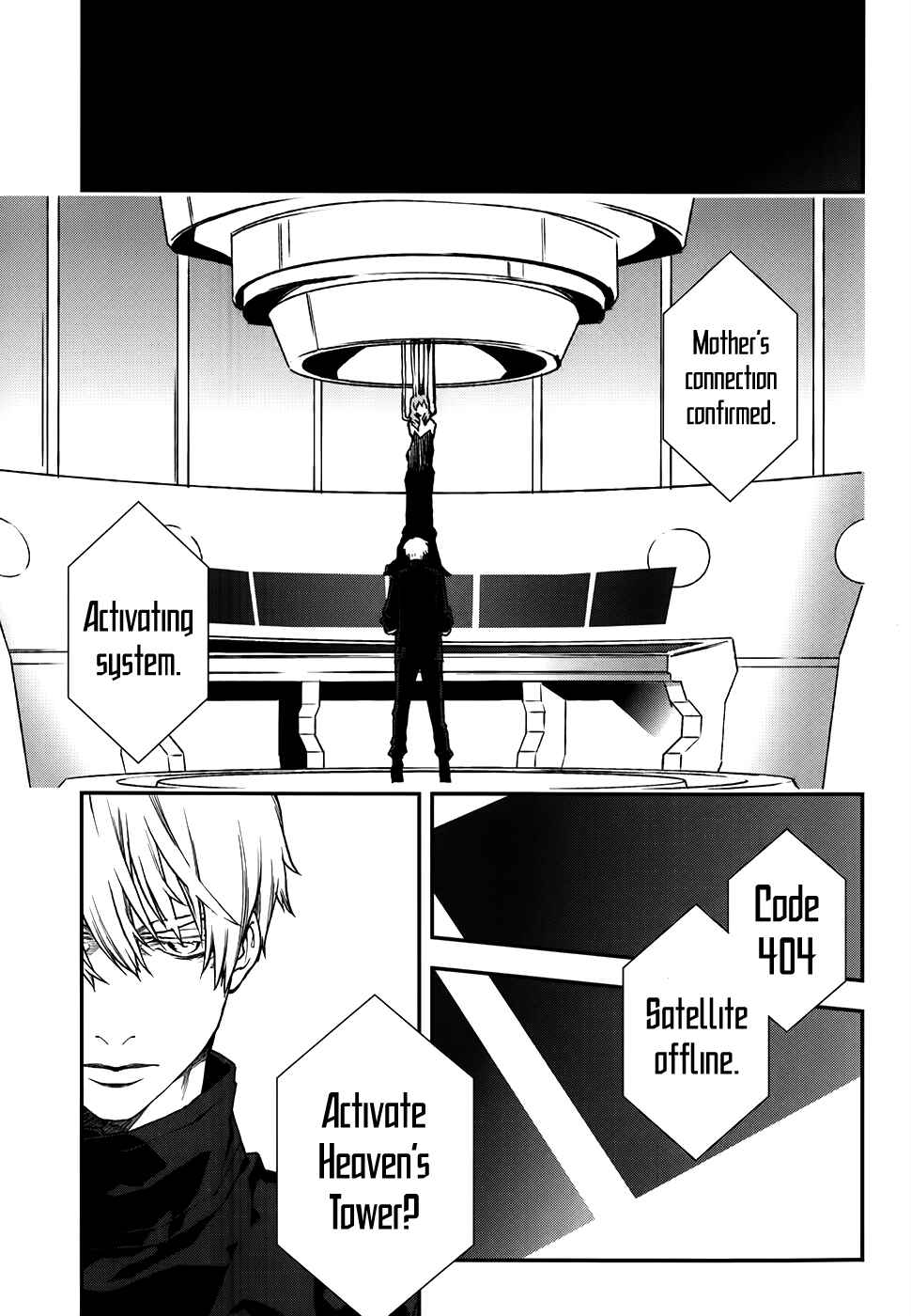 Page 14 Chapter 65 Mother Keeper