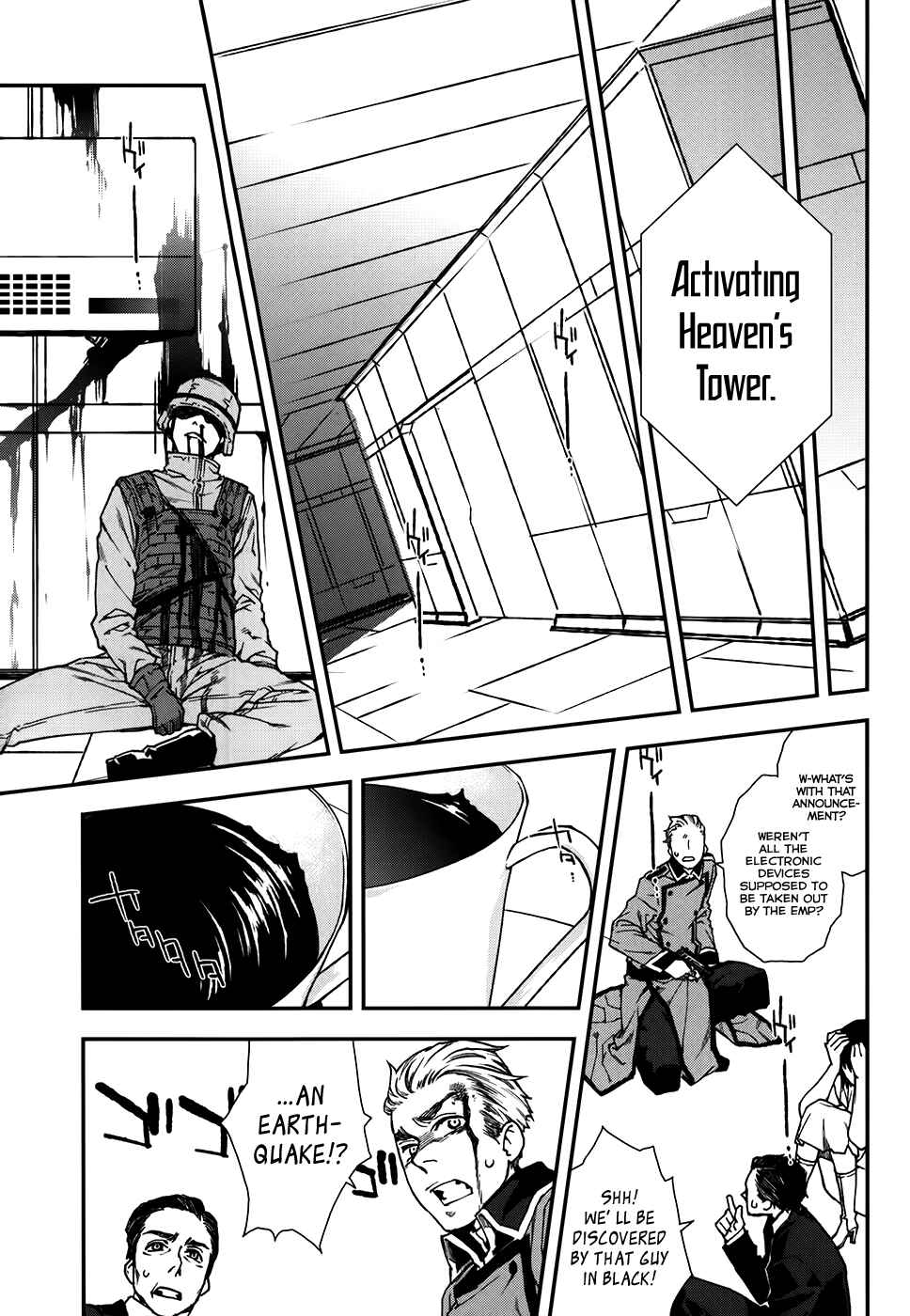Page 16 Chapter 65 Mother Keeper