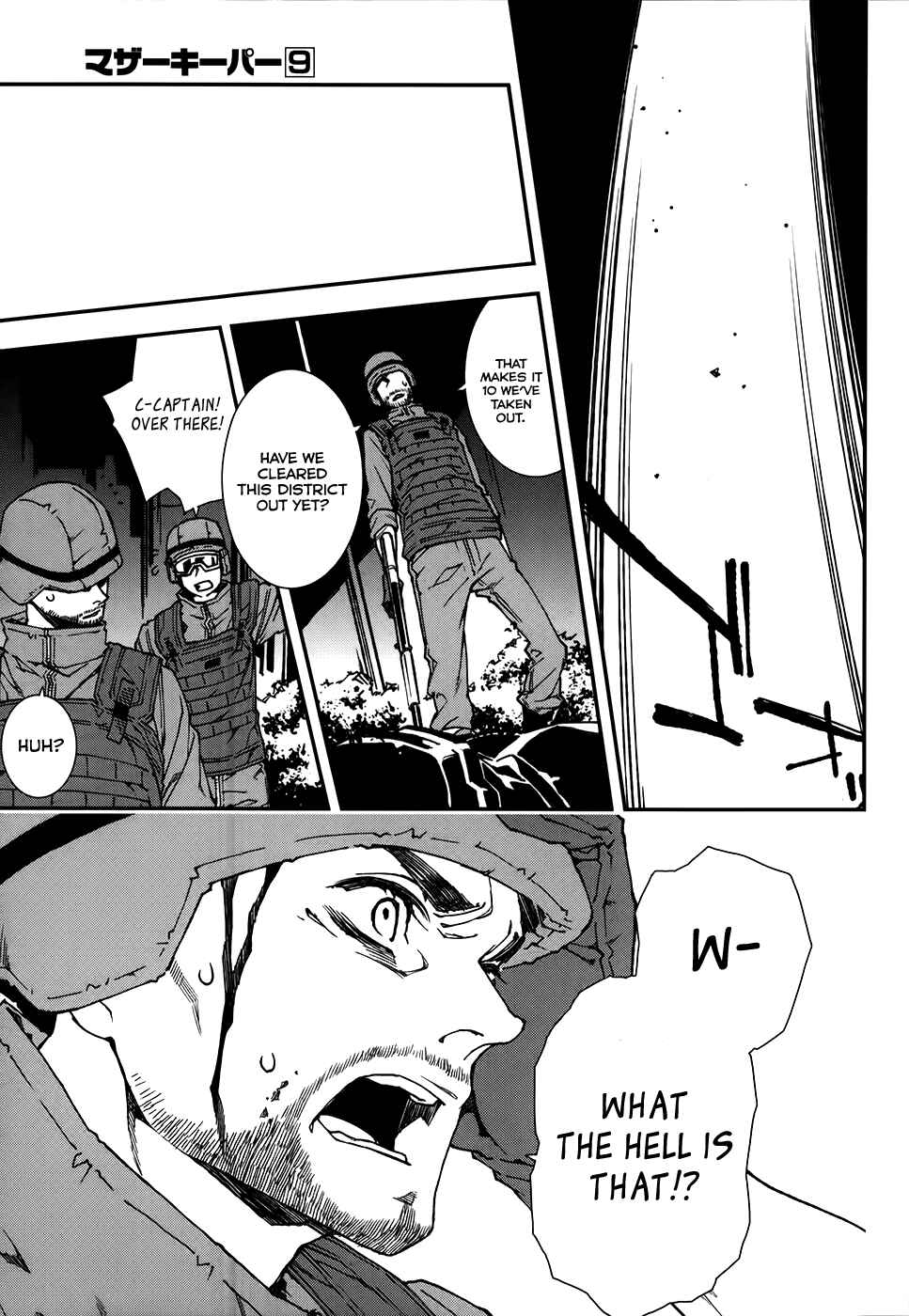 Page 18 Chapter 65 Mother Keeper