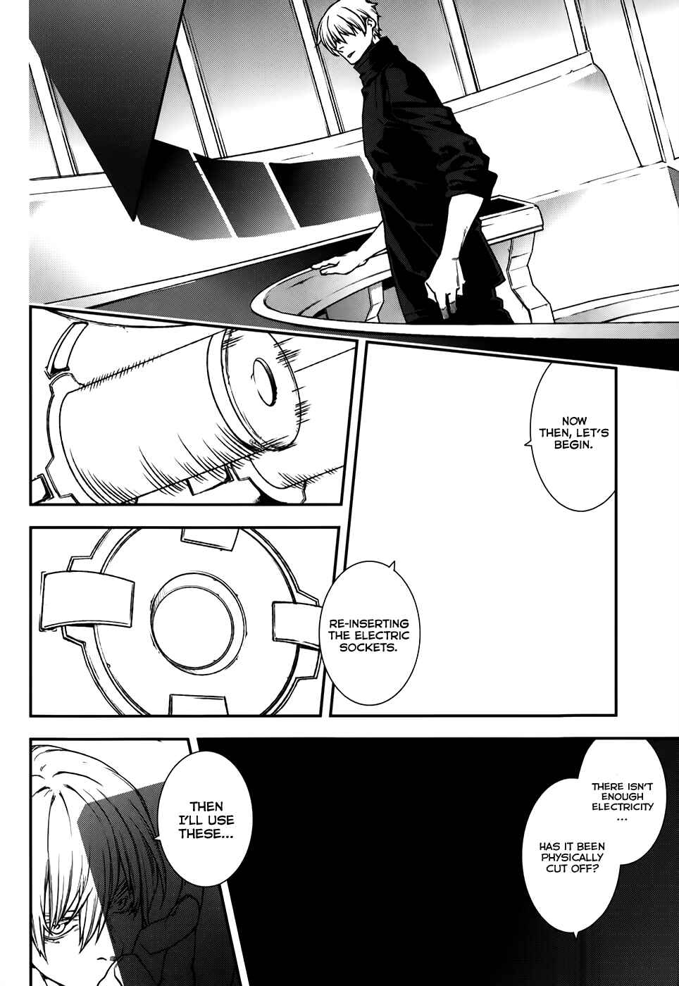 Page 7 Chapter 65 Mother Keeper