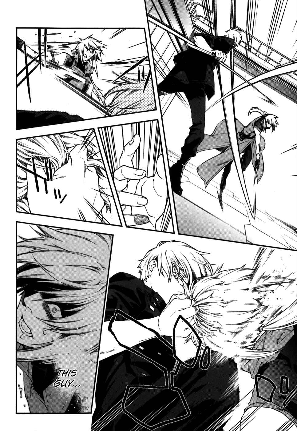 Page 10 Chapter 63 Mother Keeper