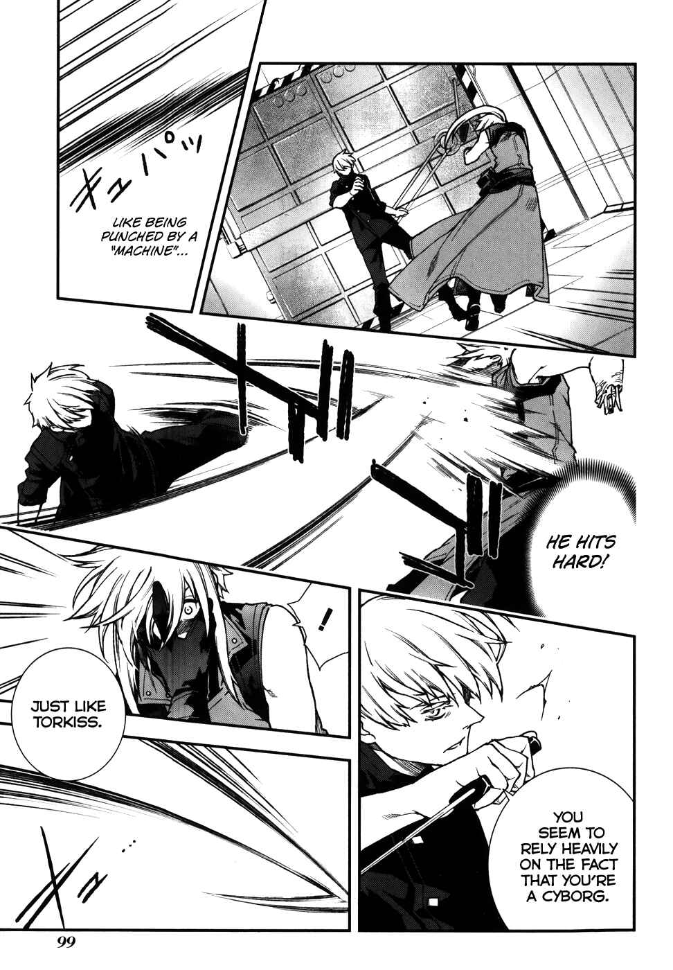 Page 11 Chapter 63 Mother Keeper