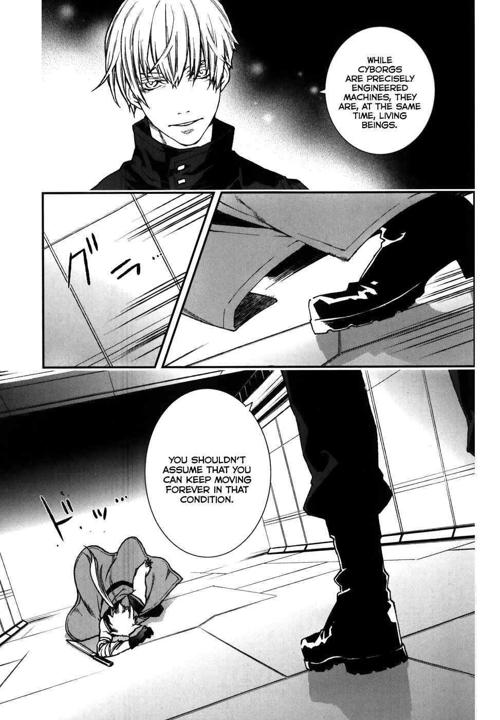 Page 13 Chapter 63 Mother Keeper