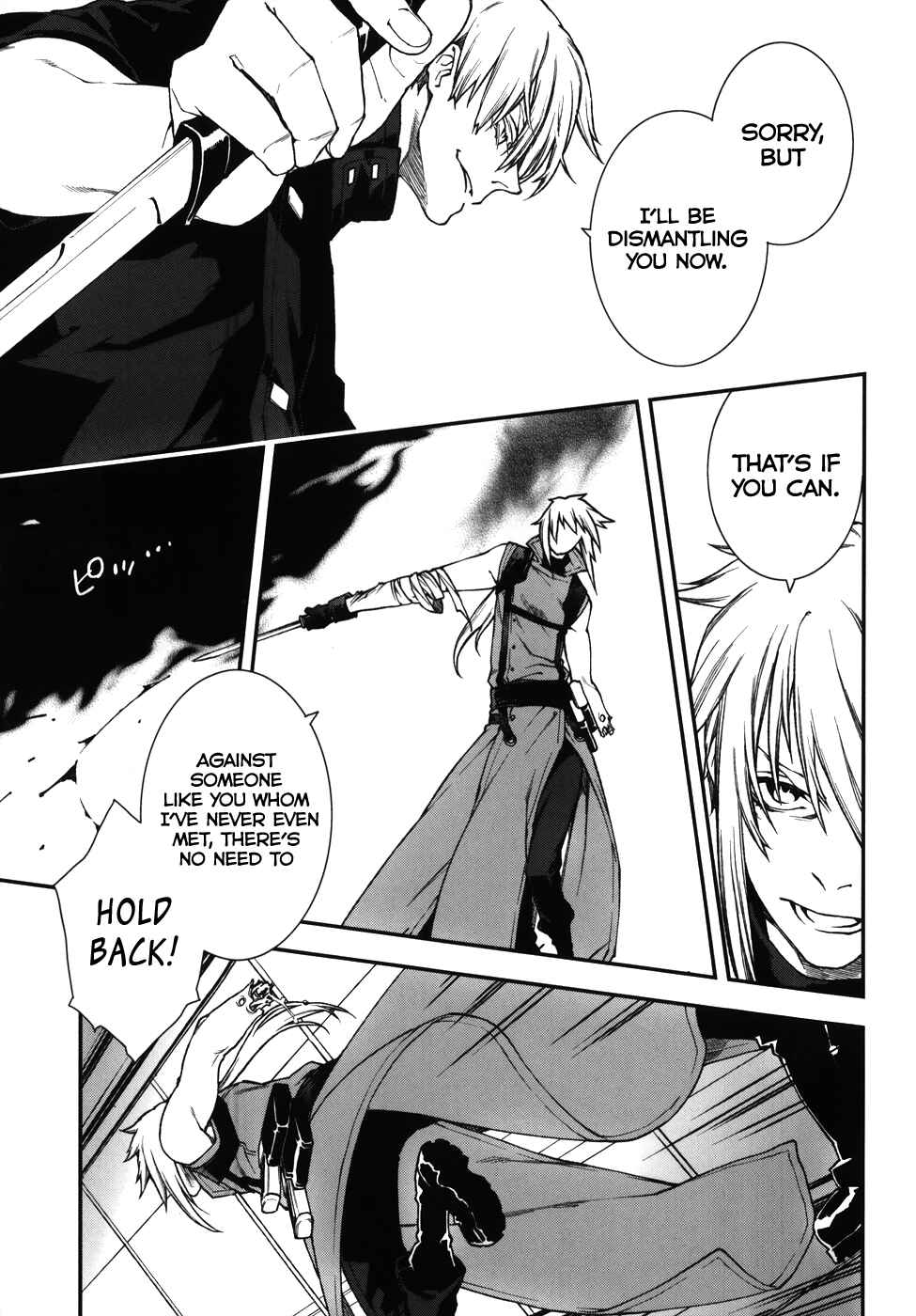 Page 9 Chapter 63 Mother Keeper